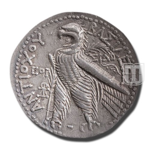 Tetradrachm |  | R.1252 | R