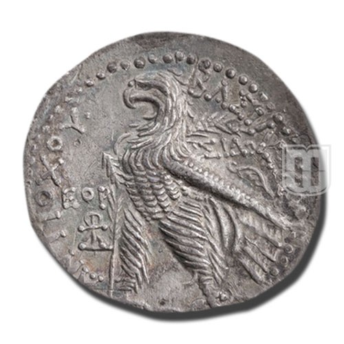 Tetradrachm |  | R.1254 | R