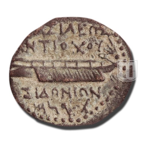 Tetradrachm |  | R.1261 | R