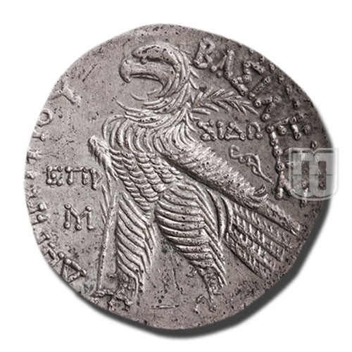 Tetradrachm |  | R.1264 | R