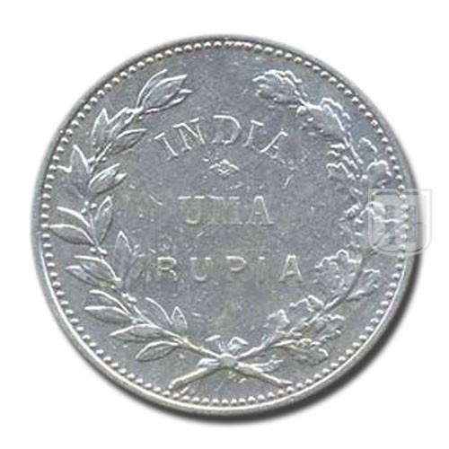 Rupia | 1912 | KM  18 | R