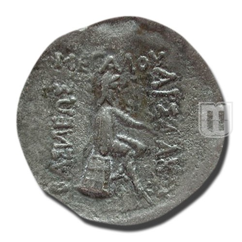 Drachm |  | S.10.10 | R