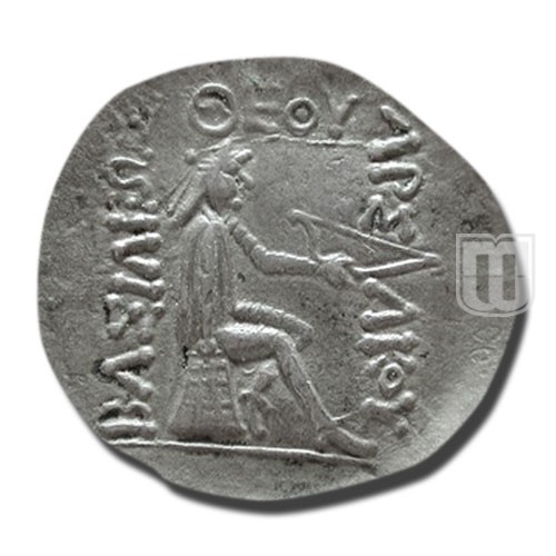 Drachm |  | S.10.15 | R