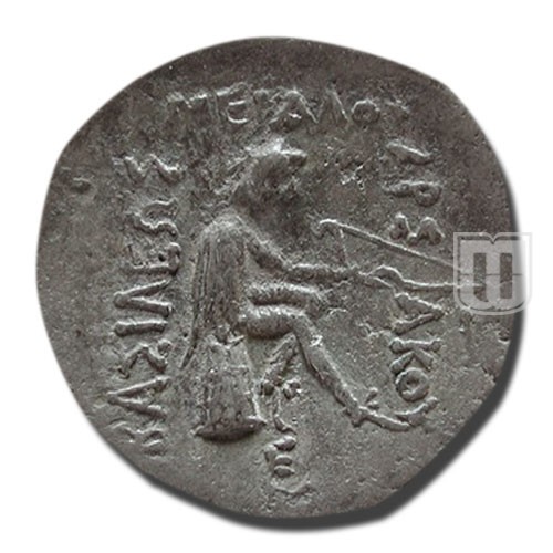 Drachm |  | S.10.2 | R