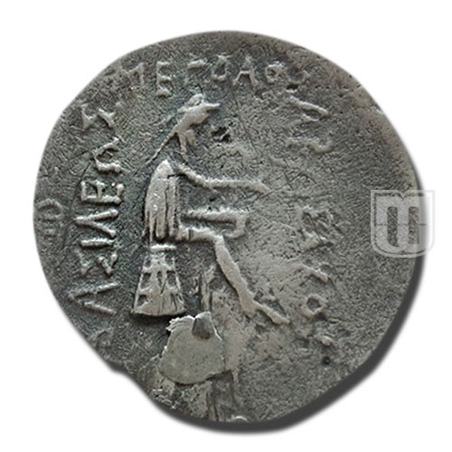 Drachm |  | S.10.8 | R