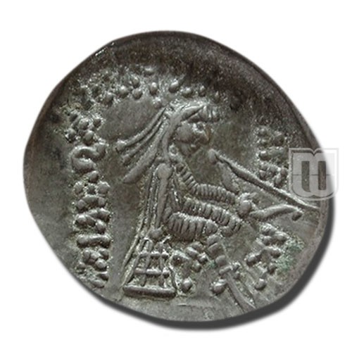 Drachm |  | S.11.1 | R