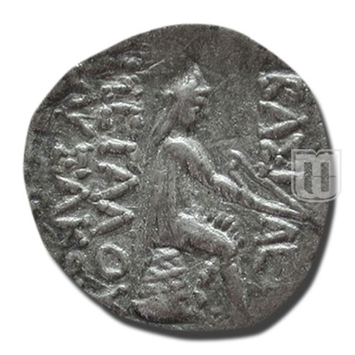 Drachm |  | S.10.2 | R
