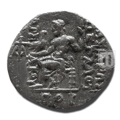 Drachm |  | S.13.8 | R