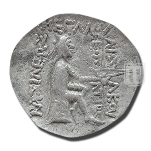 Drachm |  | S.15.2 | R