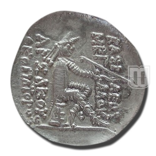 Drachm |  | S.15.3 | R