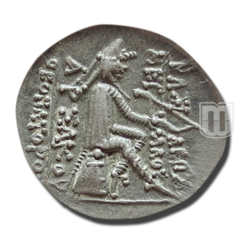 Drachm |  | S.16.13 | R