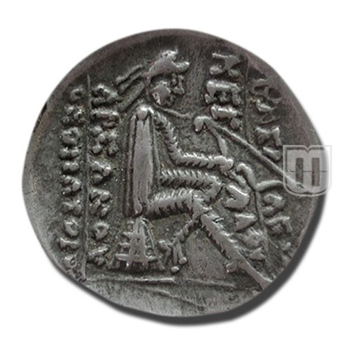 Drachm |  | S.16.15 | R