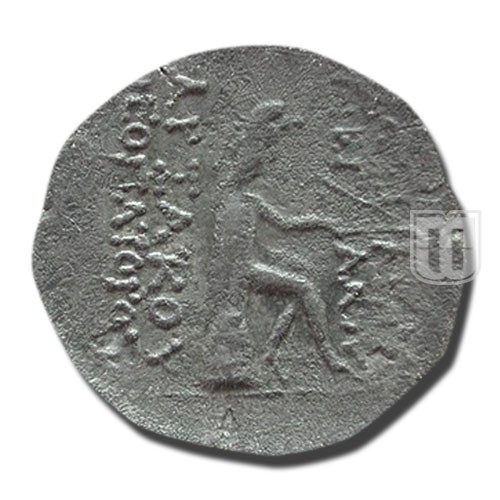 Drachm |  | S.16.3 | R