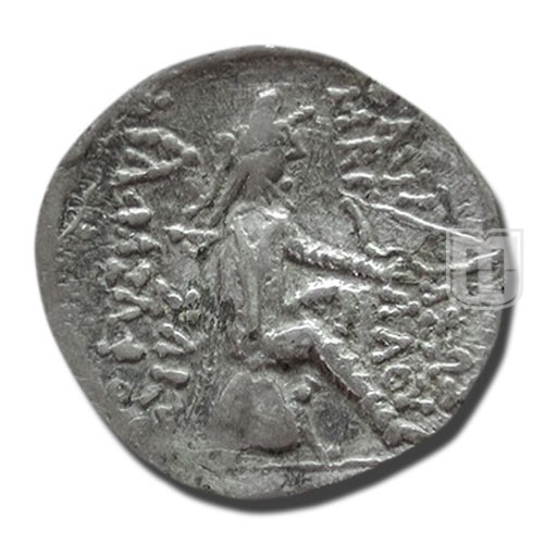 Drachm |  | S.22.1 | R