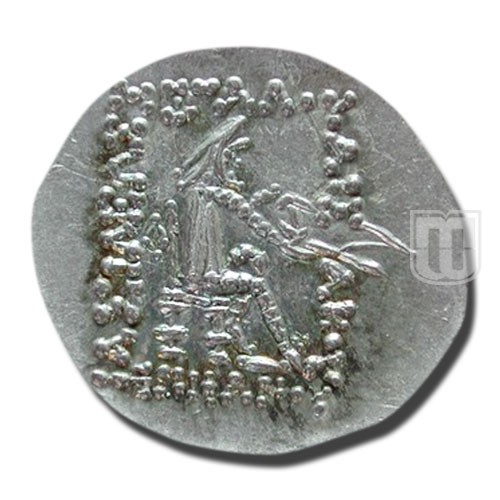 Drachm |  | S.26.7 | R