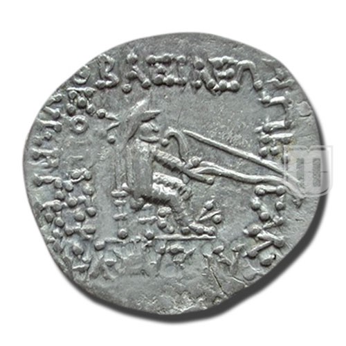 Drachm |  | S.30.14 | R