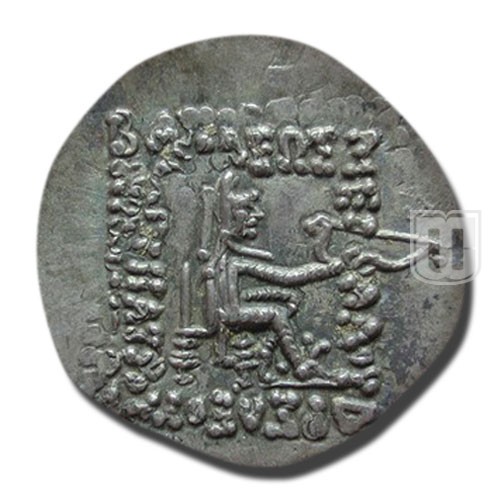 Drachm |  | S.33.2 | R