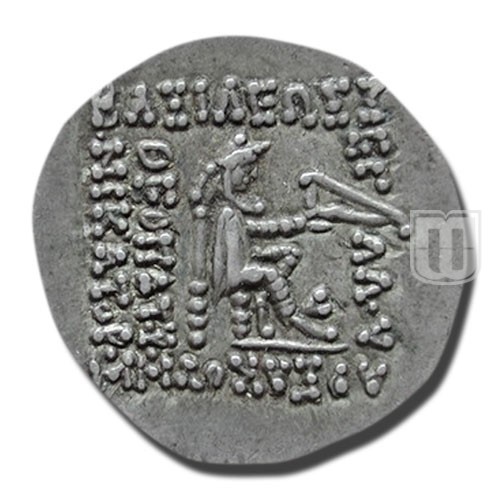 Drachm |  | S.33.3 | R