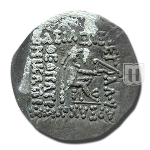 Drachm |  | S.33.4 | R