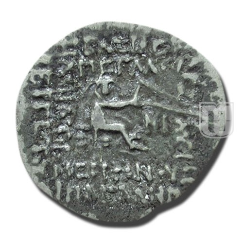 Drachm |  | S.36.14 | R