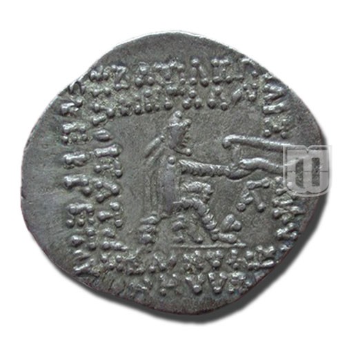 Drachm |  | S.36.4 | R