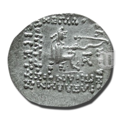 Drachm |  | S.36.4 | R
