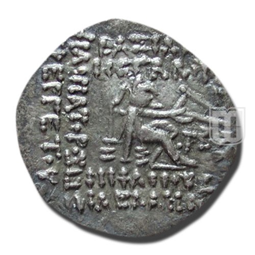 Drachm |  | S.36.6 | R