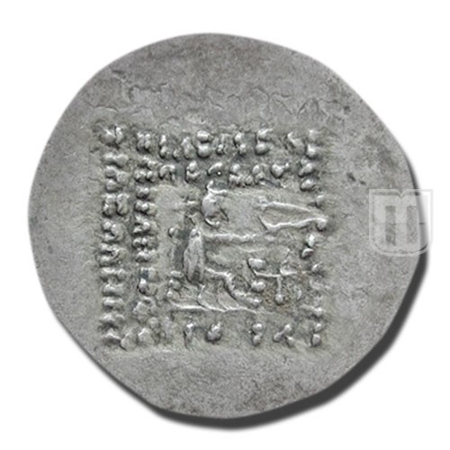 Drachm |  | S.38.4 | R