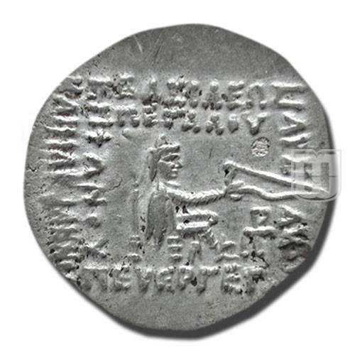 Drachm |  | S.38.5 | R
