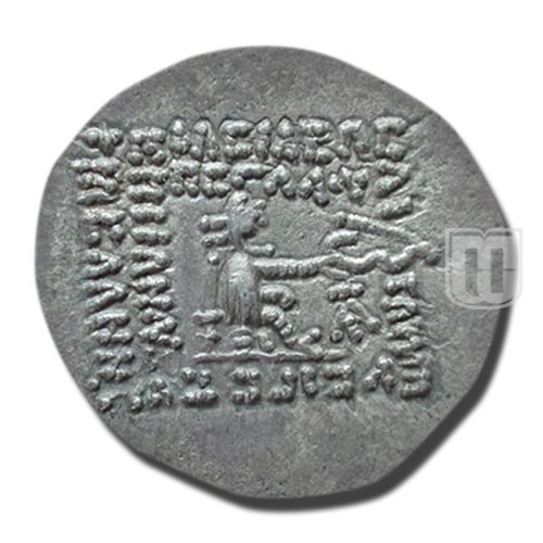 Drachm |  | S.39.2 | R