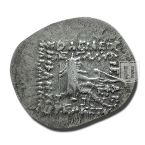 Drachm |  | S.39.5 | R
