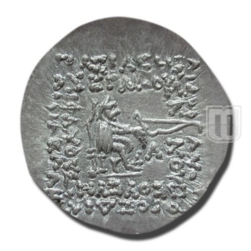 Drachm |  | S.40.15 | R