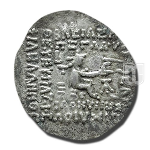 Drachm |  | S.40.2 | R