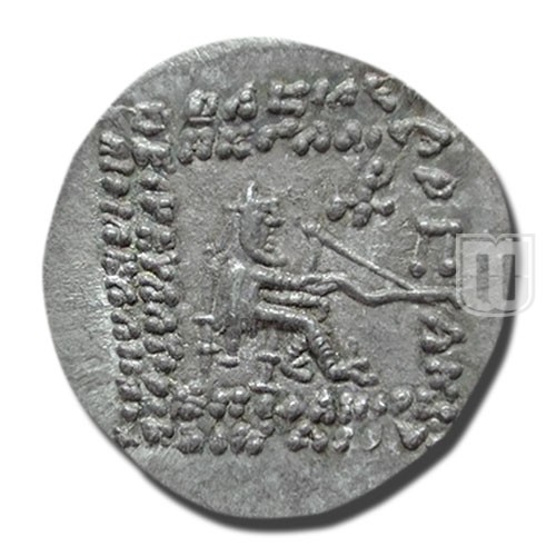 Drachm |  | S.40.5 | R