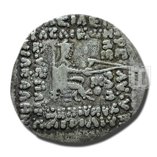Drachm |  | S.41.16 | R