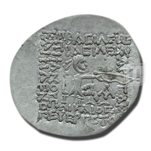 Drachm |  | S.43.10 | R