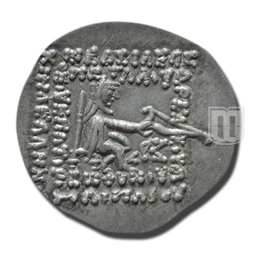 Drachm |  | S.43.29 | R