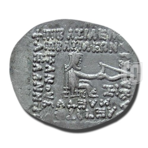 Drachm |  | S.43.5 | R