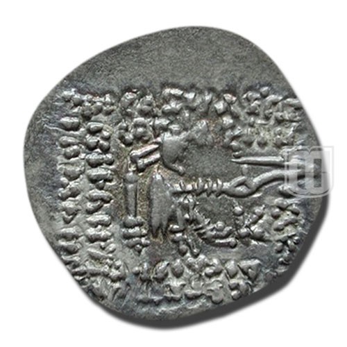 Drachm |  | S.45.23 | R