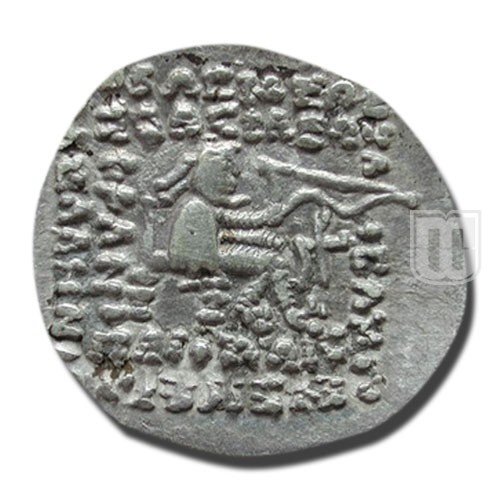 Drachm |  | S.46.10 | R