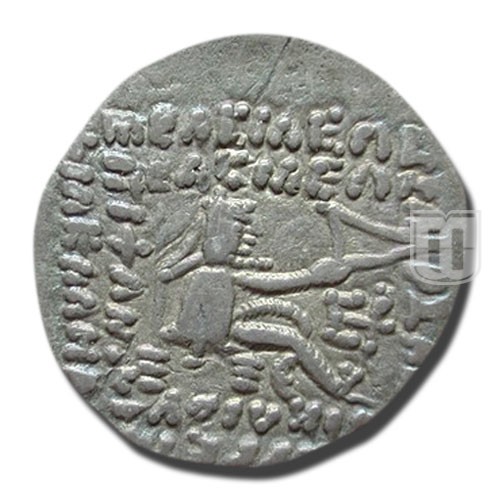 Drachm |  | S.46.11 | R