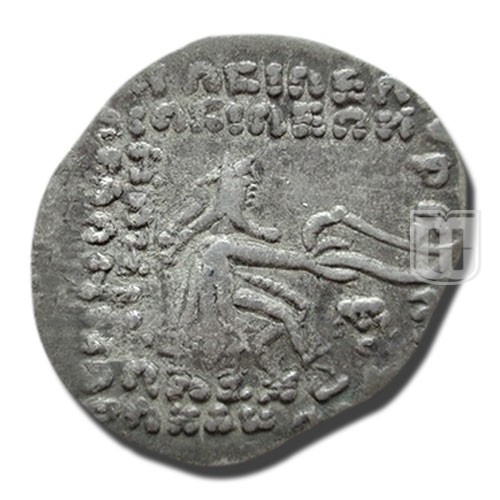 Drachm |  | S.46.12 | R