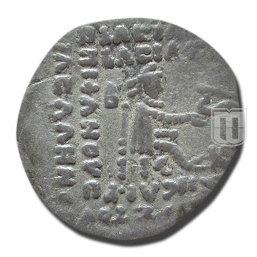 Drachm |  | S.47.15 | R