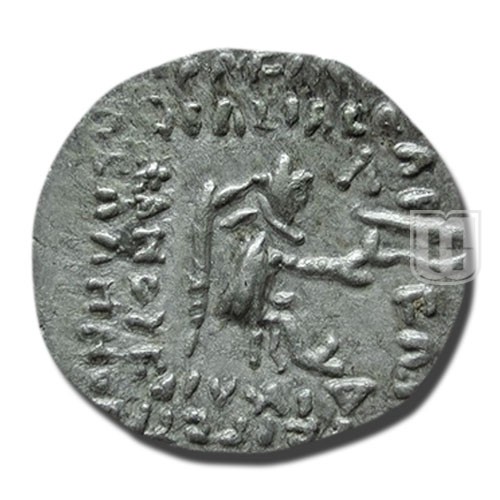 Drachm |  | S.47.18 | R