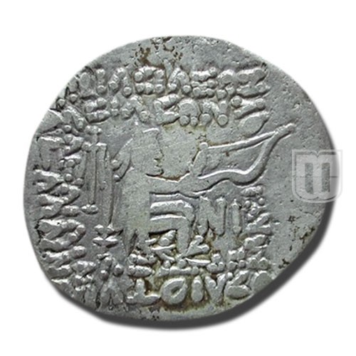 Drachm |  | S.47.32 | R