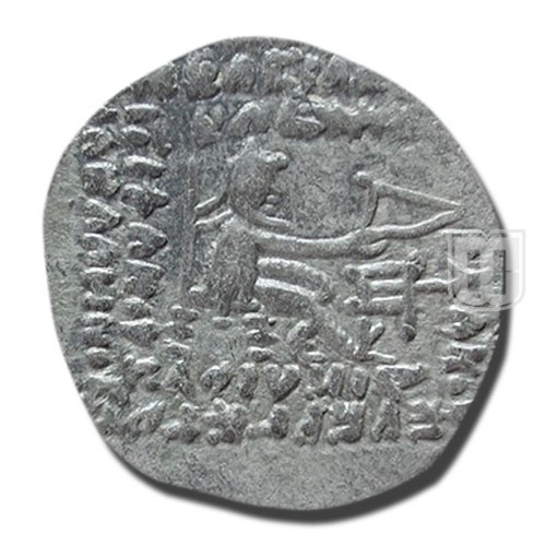Drachm |  | S.47.7 | R