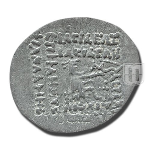 Drachm |  | S.47.8 | R