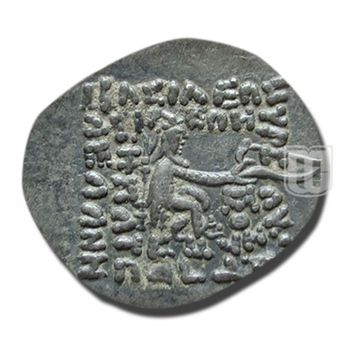 Drachm |  | S.47.9 | R