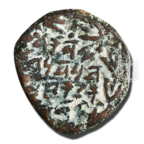 Unknown |  | SNGANS.6.137 | R