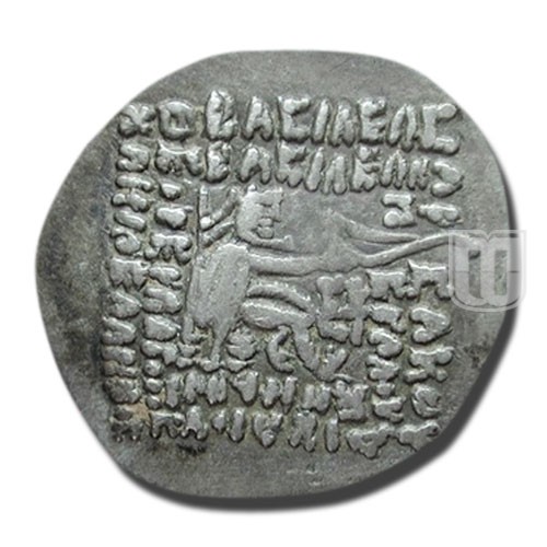 Drachm |  | Sellwood.41.14 | R